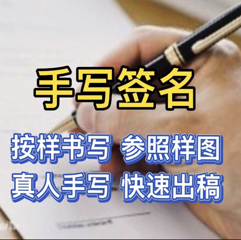 QQ截图20200930174759.png