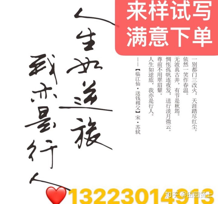v2-97d487d607c781d252f9556599fb82b6_720w.jpg