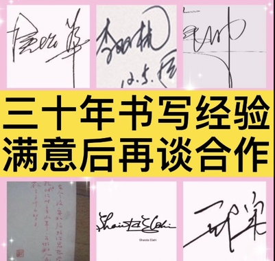 QQ截图20200930174825.png