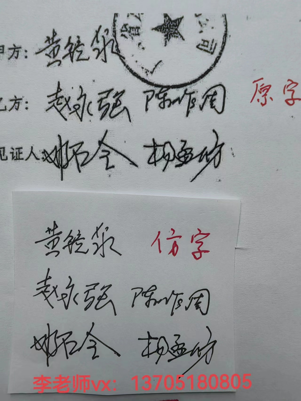微信图片_20230515095943.jpg