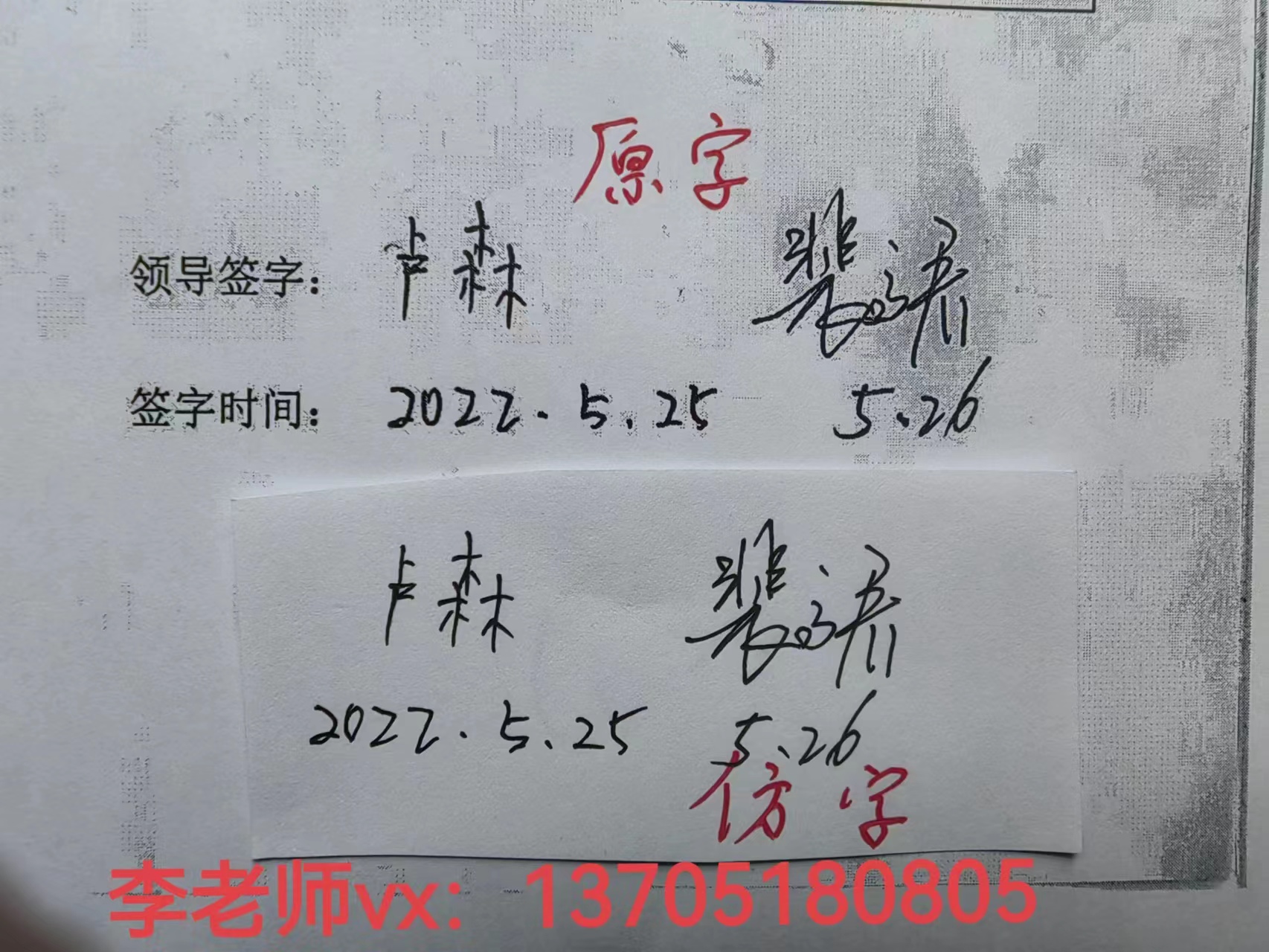 微信图片_20230515095910.jpg