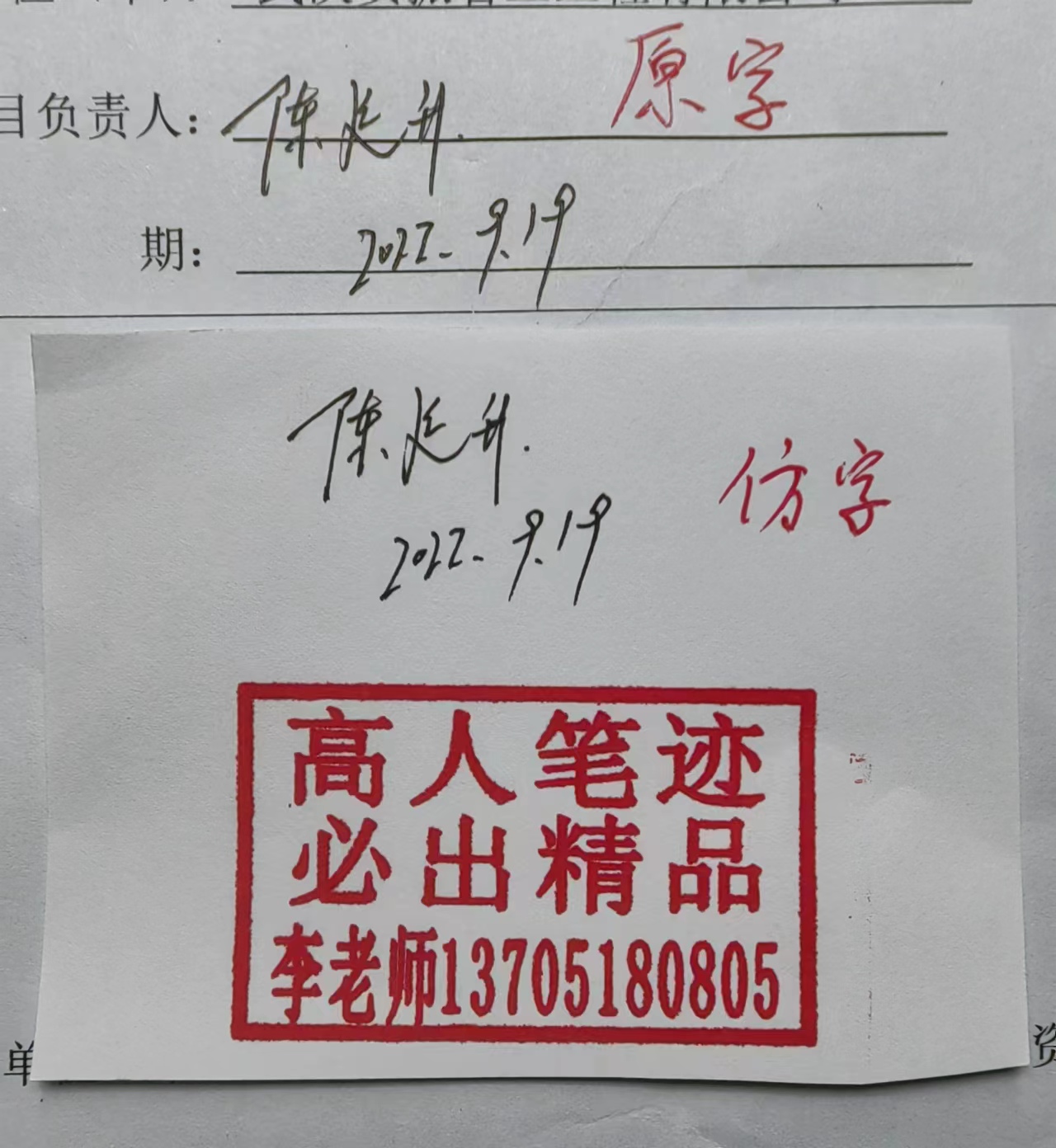 微信图片_20230515101418.jpg